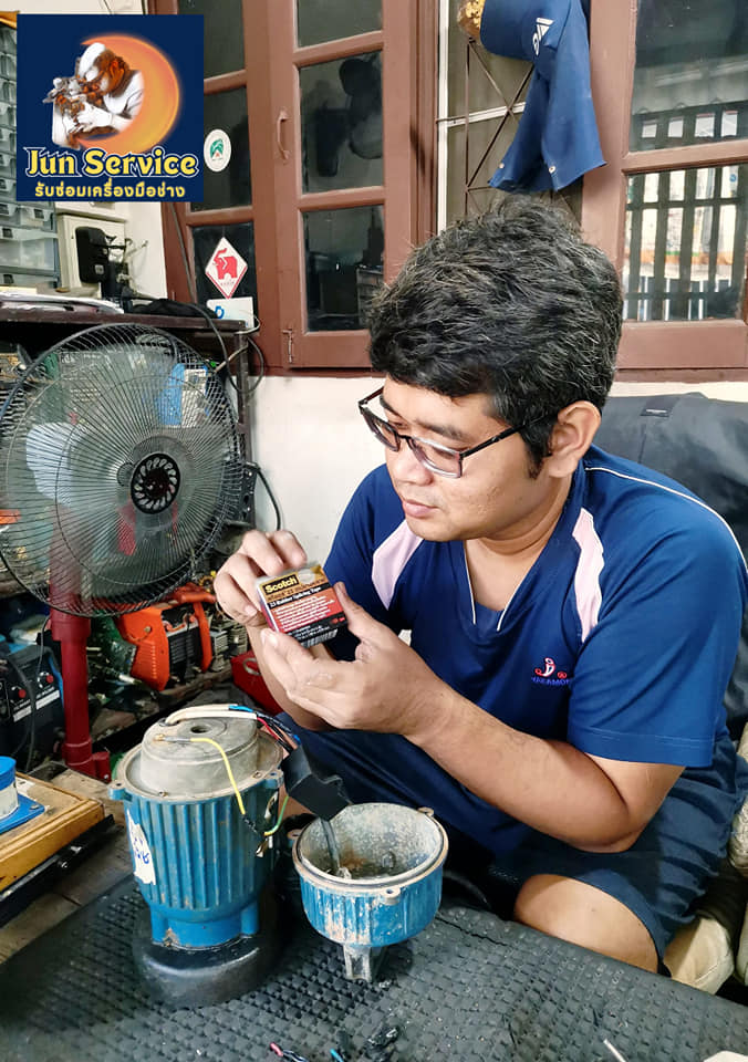 ซ่อมปั๊มจุ่ม — ซ่อมมอเตอร์ปั๊มน้ำ — ตรวจเช็คระบบ