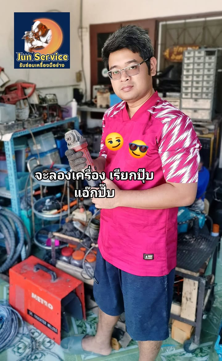 ซ่อมเครื่องขัดพื้น สระบุรี จันทร์เซอร์วิส รูปที่ 3