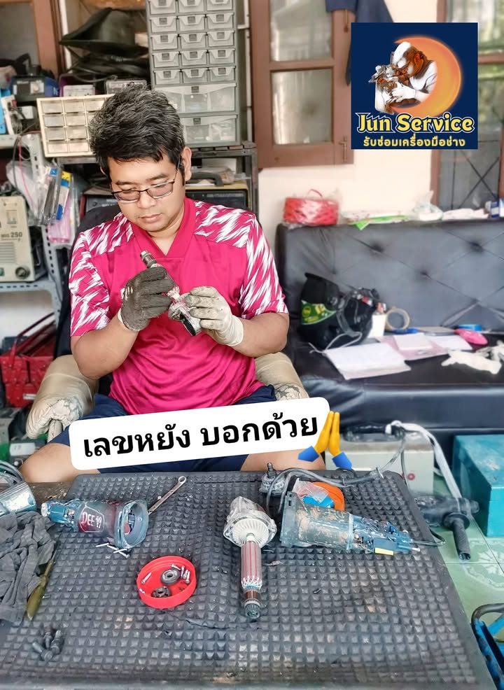 ซ่อมเครื่องขัดพื้น สระบุรี จันทร์เซอร์วิส รูปที่ 5