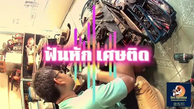 ซ่อมชุดเกียร์เครื่องดัดเหล็ก (Ep.2)