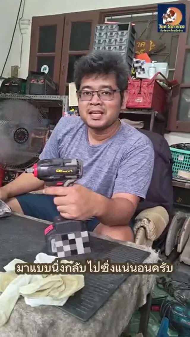 ทดสอบสว่านแบตเตอรี่ หลังซ่อมเสร็จ